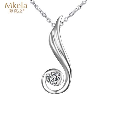 梦克拉 PT950铂金钻石吊坠 单钻吊坠 简约 钻石挂坠 女款项坠 缠绵 缠绵