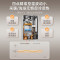 万家乐L1PB26-24R1A新一代小体积燃气壁挂炉 低噪变频恒温 地暖采暖热水多用燃气热水器