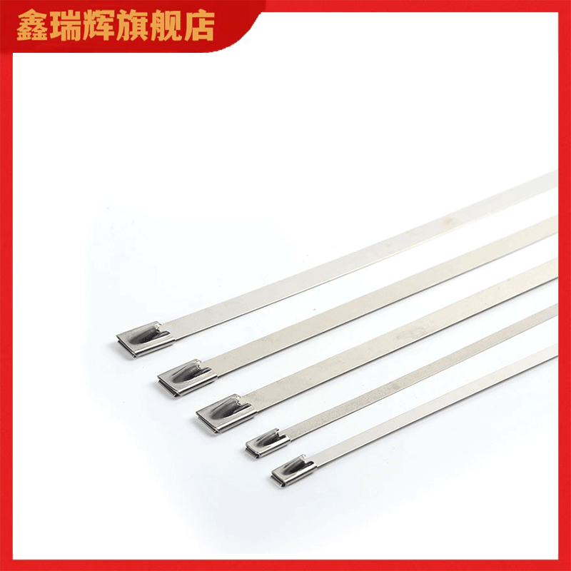 鑫睿辉 304不锈钢扎带 10*1000mm 条高清大图