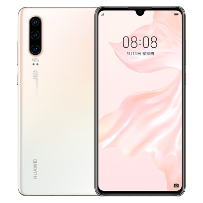华为(HUAWEI) 华为P30 全网通版 8GB+64GB 珠光贝母 移动联通电信4G手机 双卡双待 华为手机