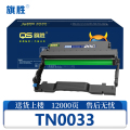 旗胜鼓架TN0033支