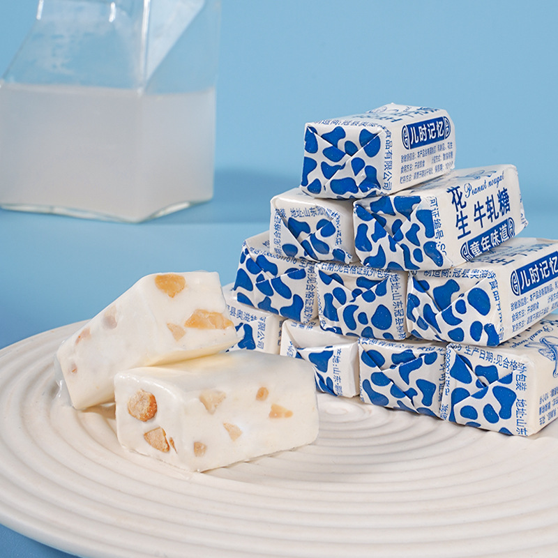 牛轧糖500g 老式花生牛扎糖正宗年货婚庆喜奶糖经典怀旧儿童休闲糖果零食办公室休闲糖果高清大图