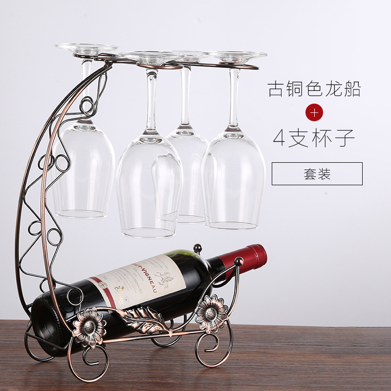 工匠时光创意红酒架摆件酒杯挂架葡萄酒架子居家高脚杯架子