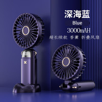 对伴2024新款usb手持风扇迷你便携式学生小风扇数显折叠香薰小电风扇