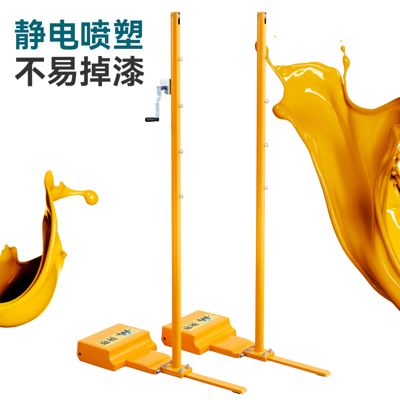 脉客羽毛球网柱MKYZ-75XT高清大图