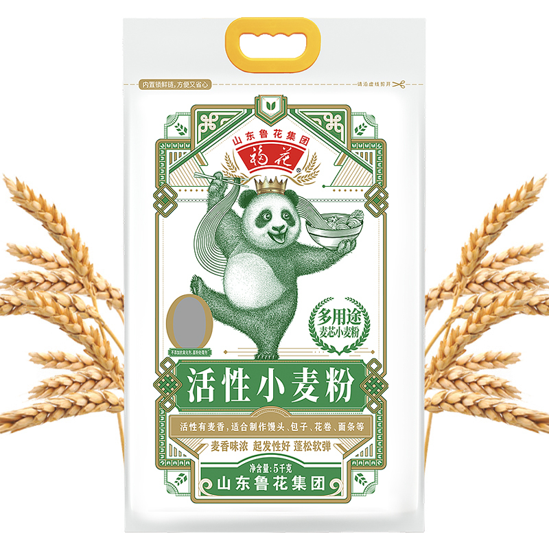 福花麦芯小麦粉(熊猫系列)5KG