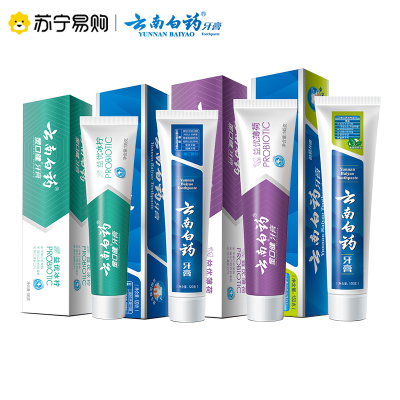 云南白药520g健康牙膏4支套装(留兰香型120g+薄荷香型150g+冰柠薄荷105g+激爽薄荷145g）