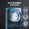 小天鹅滚筒洗衣机全自动小蓝鲸[TD100V88PLUS]10公斤洗烘一体超薄全嵌机身本色蓝氧特渍净水魔方家电国家政府补贴