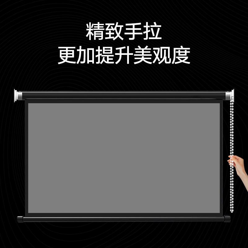 金属幕布手拉84寸100寸120寸爱普生极米壁挂家用办公手动升降投影仪屏幕高清60寸16:9