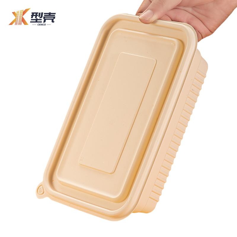 型壳 一次性餐盒 500ml 箱高清大图