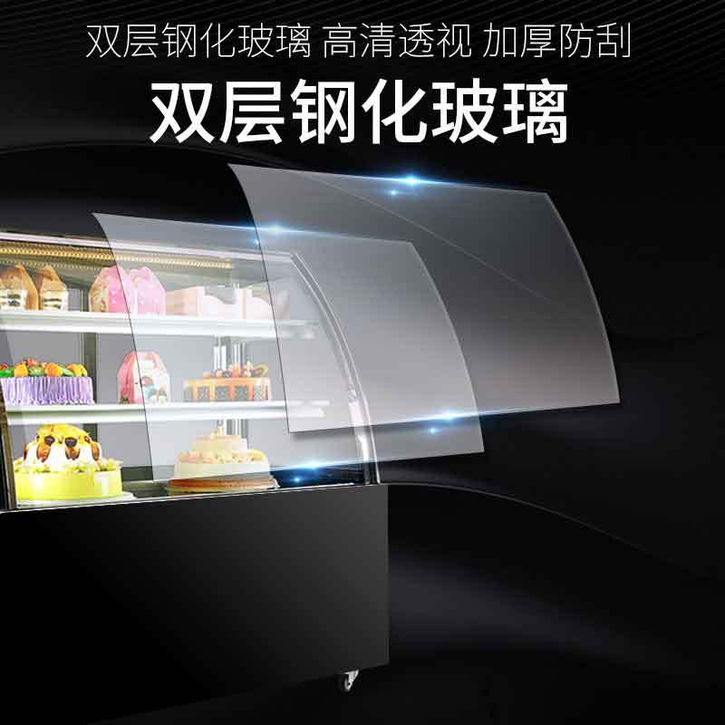 东贝蛋糕柜冷藏展示柜商用JCZJ-1800水果熟食甜品柜1.8米直角后开门风冷保鲜柜 智能除雾 加湿保鲜