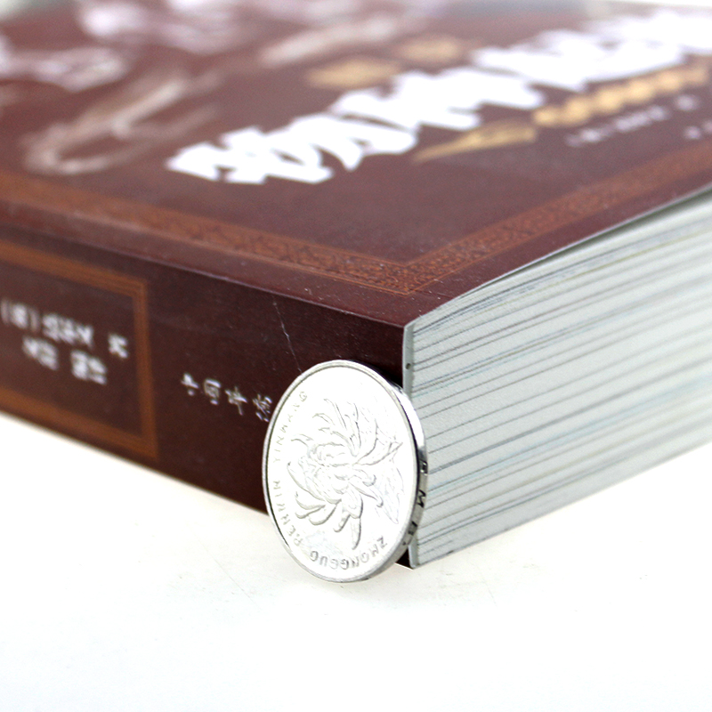 [正版]加厚彩图版物种起源/达尔文经典译林系列图书青少年文学世界名著书籍达尔文进化论自然科学科普百科全书课外书初中课外阅高清大图