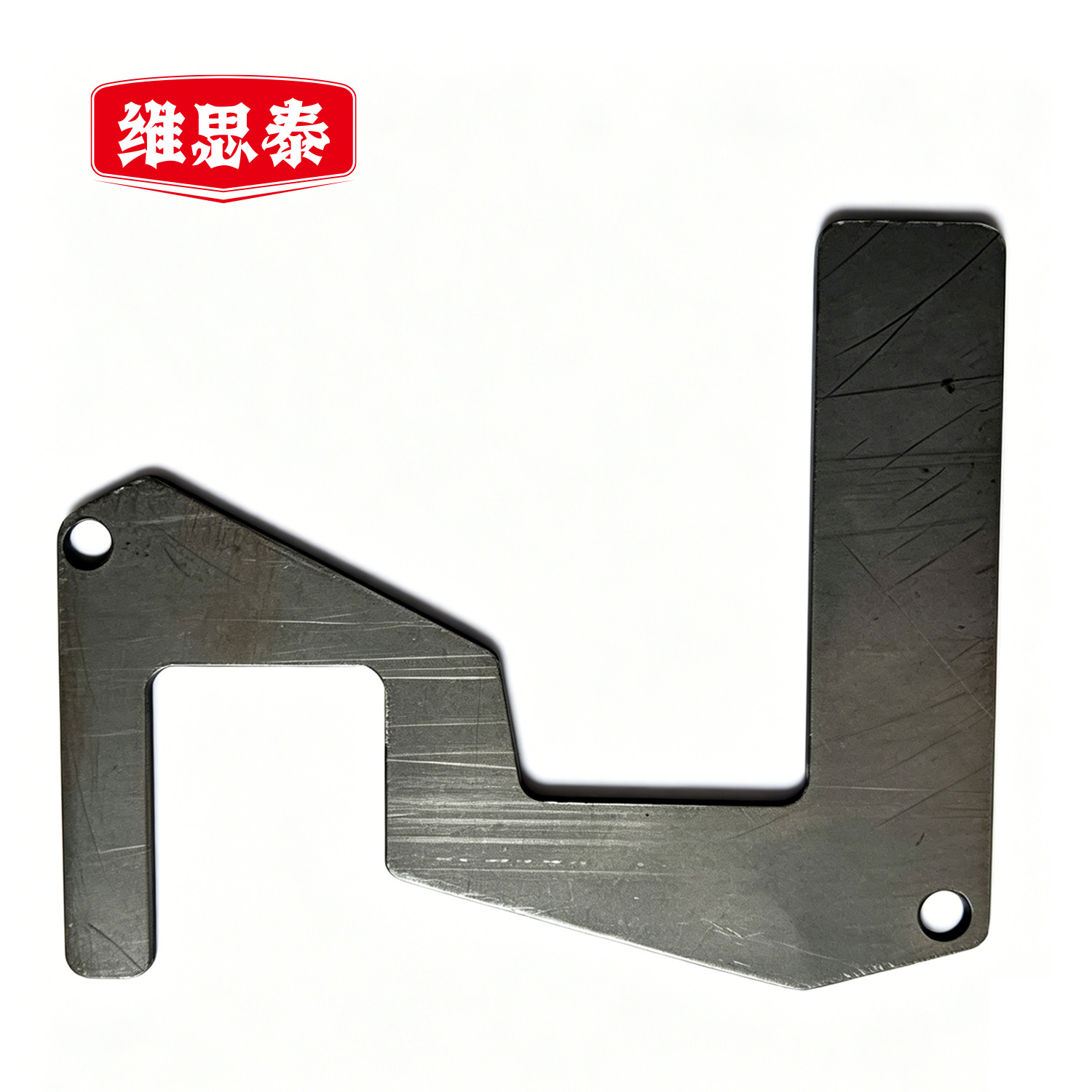 维思泰 金属量板精钢量板高清大图