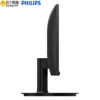 飞利浦(Philips) 221V8/93 21.5英寸 75Hz 低蓝光爱眼不闪 VA全高清电脑显示屏