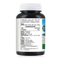 汤臣倍健(BY-HEALTH) 汤臣倍健 大豆磷脂软胶囊 1000mg/粒*100粒 大豆卵磷脂 瓶装（14849
