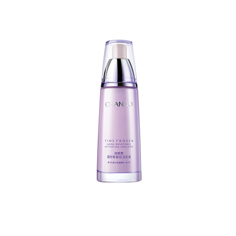 自然堂 ZHT-120NSRY1 凝时鲜颜肌活乳液 120ml