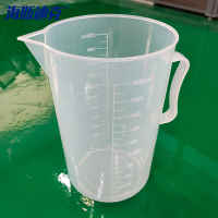 海斯迪克 HKCC23 透明量杯 带刻度杯 高硼硅塑料计量杯 测量杯容量杯 2000ML 2个