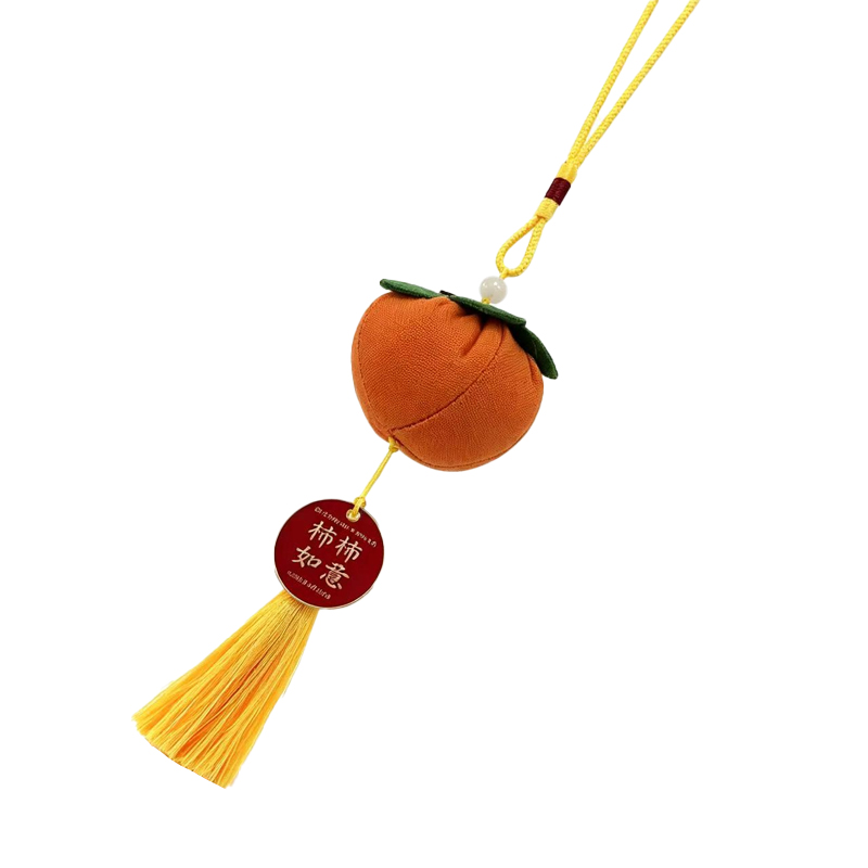 锦瑞星节日活动柿子挂件D-12A个高清大图
