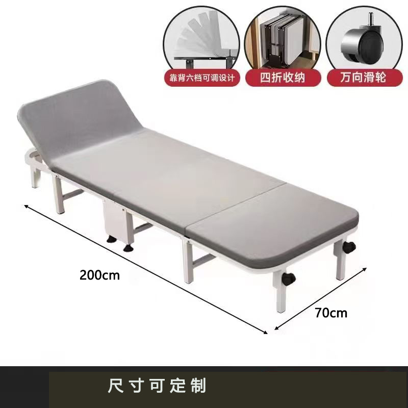 鋆珑 折叠床(可定制)JL-ZDCZP13 张高清大图