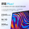 联想小新Air14Plus 2022酷睿版14英寸轻薄笔记本电脑(英特尔12代酷睿i5-1240P 12核16线程 16G 512G 2.2K护眼屏 )皓月银