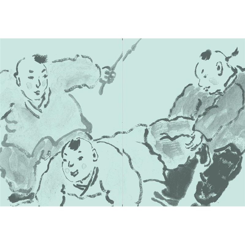 正版新书]复归婴儿董浩 著9787559631367高清大图