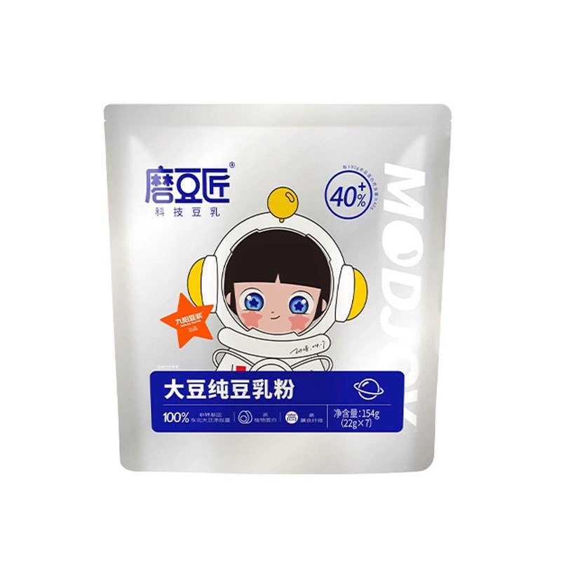 九阳豆浆磨豆匠大豆纯豆乳[7条装]高蛋白0添加糖浓豆乳高膳食