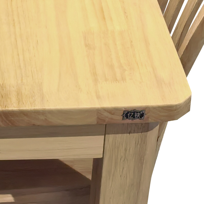 亿铁(YI TIE)实木餐桌定制色一桌四椅1.2*0.6米/套高清大图