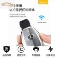 奔驰车钥匙套c260L壳C200L扣C/A级a200L包glc260L女gla200/gl_932