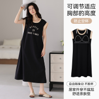 猫人夏季可调节高度带胸垫睡裙女纯棉薄款免穿文胸家居服睡衣 L XX-42002D