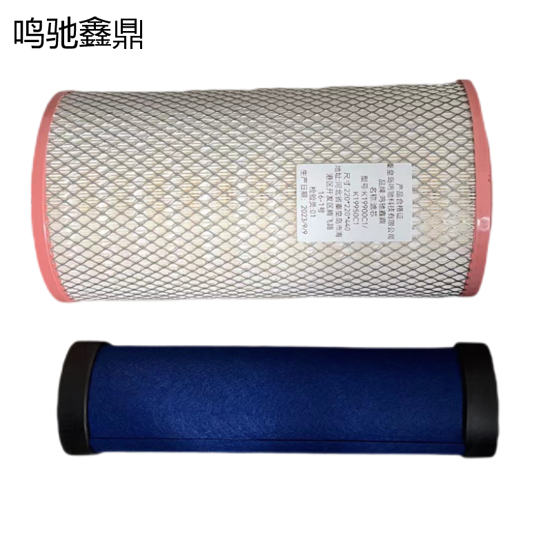 鸣驰鑫鼎 滤芯 K19900C1/K19950C1 个高清大图