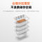 凡萨帝(fasato)消毒柜ZTP-158（HX系列）112L全面屏 厨房饭店酒店通用 高温臭氧消毒柜双室分控国标二星