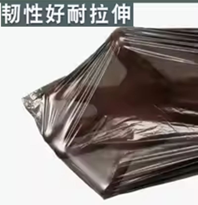 中微ZW236抽绳垃圾袋 厚2丝 45*50cm 75只/包 黑色(计价单位:包)高清大图