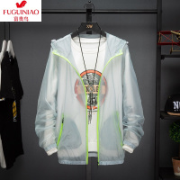 富贵鸟（FUGUINIAO）2019夏季轻薄款外套男士夹克连帽防晒衣男休闲大码透明户外防晒 XL 浅灰色