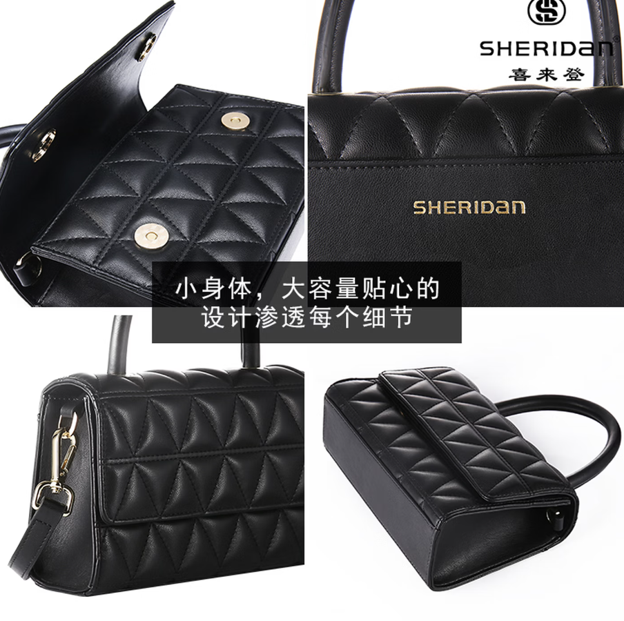 喜来登商务旅行超轻便携高清大图