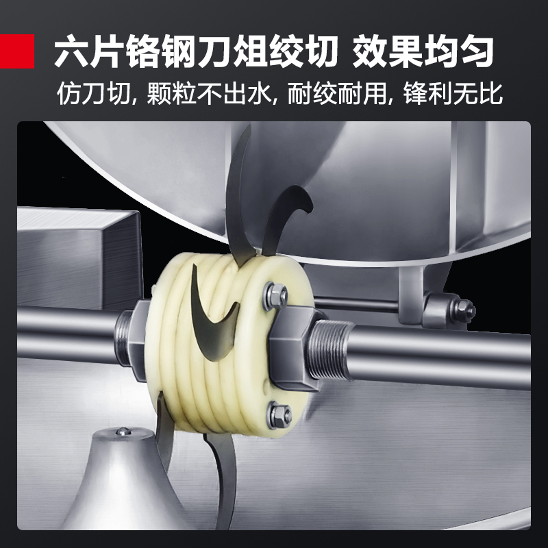 德玛仕(DEMASHI)包子馅碎菜机商用大功率 大型电动切菜机 不锈钢多功能菜馅机 CP30(工程款 盆式)220V