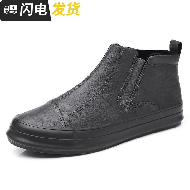 冬季男鞋保暖加绒二棉鞋韩版百搭厚底雪地靴男士休闲高帮鞋雪地鞋启如