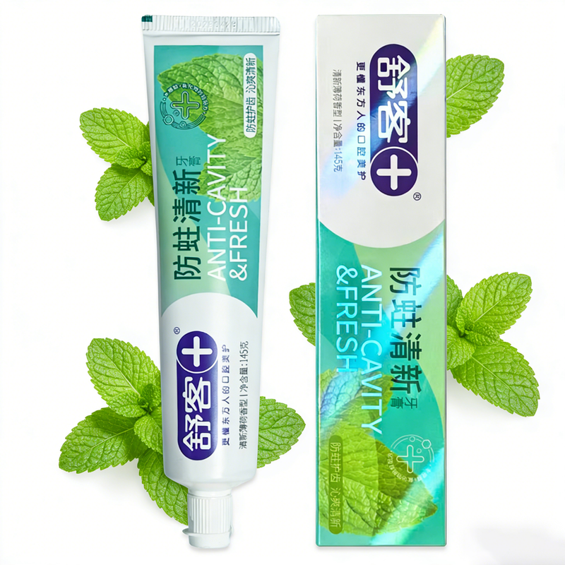 舒客+臻选功能口腔套装ZHS-NT21电动牙刷+牙膏组合高清大图