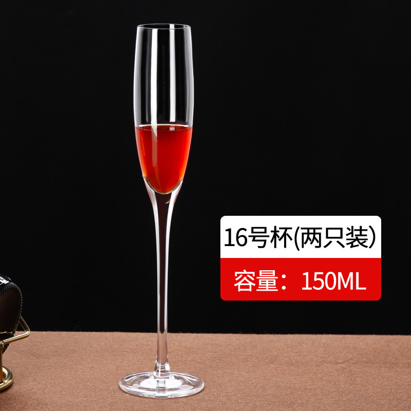 古达家用红酒杯套装大号玻璃高脚葡萄酒杯水晶酒具醒酒器杯架欧式