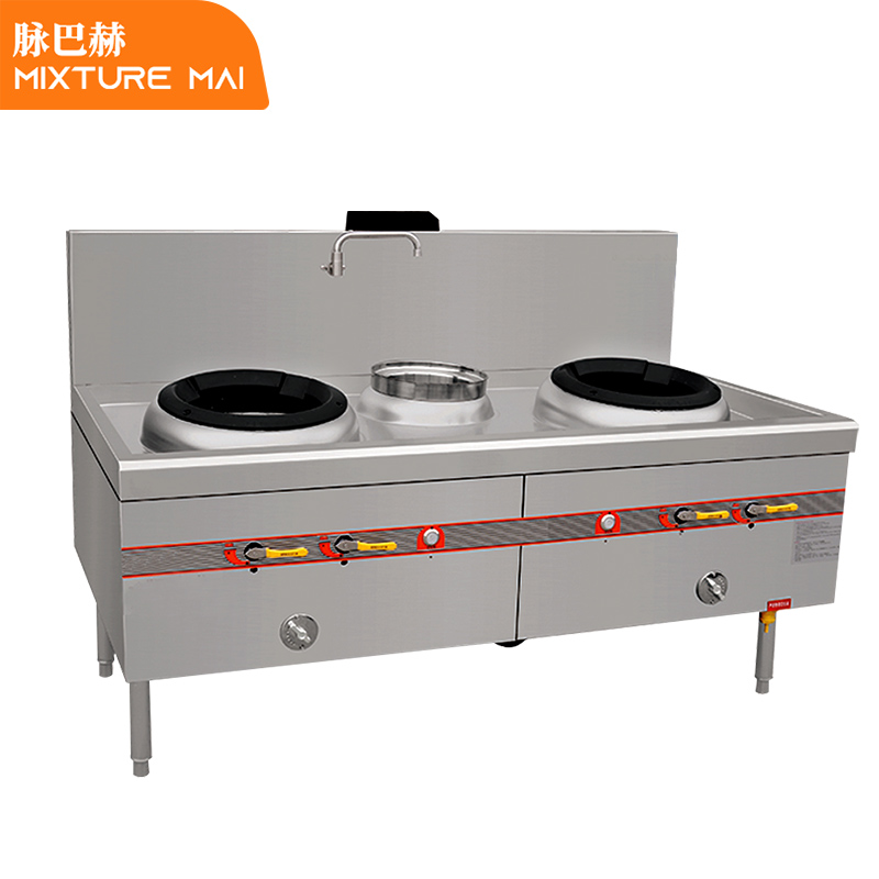 脉巴赫 商用燃气大炒炉灶单位学校食堂大锅灶双头单尾爆炒炉(天然气天然气液化气可选)MBH-RQ-STXCZ400
