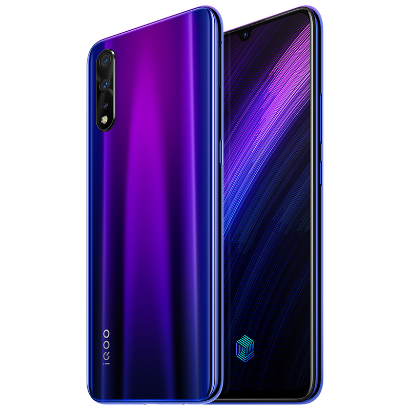 vivo iQOO Neo-855版 8+128G 电光紫 骁龙855处理器 33W闪充 4500mAh大电池游戏手机 全网通4G手机