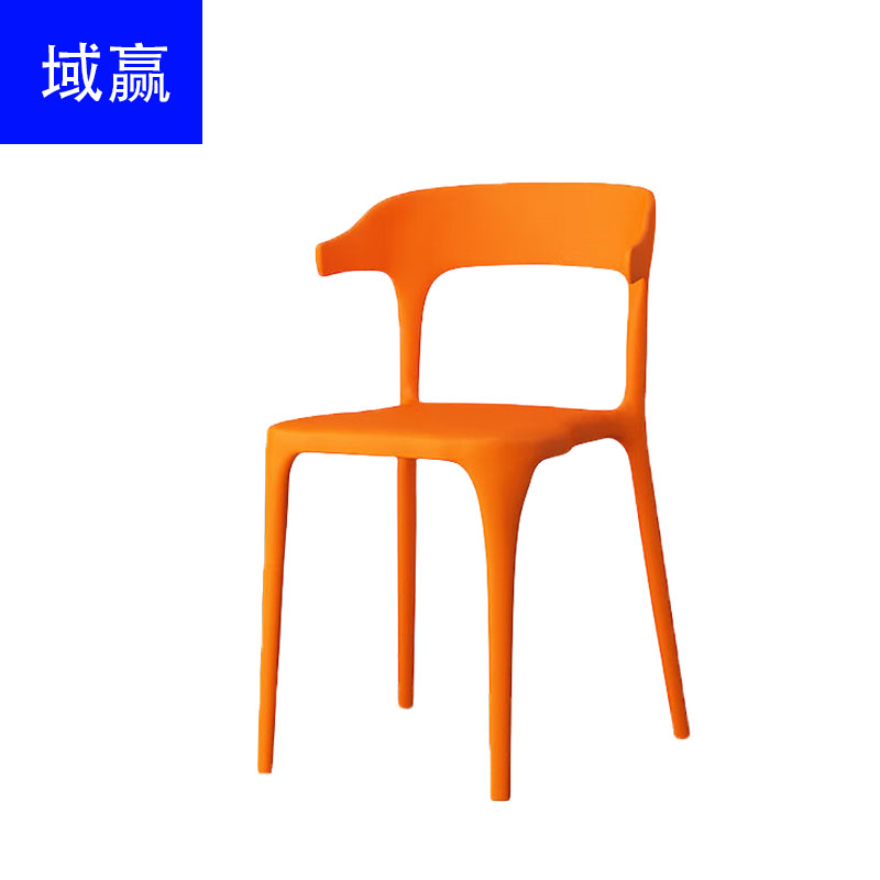 域赢牛角椅现代简约家用椅子靠背椅餐椅餐桌椅咖啡厅休闲座椅-橘色