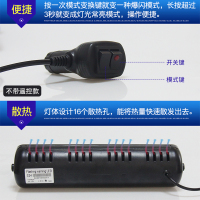 汽车远光灯克星警示爆闪灯超亮流氓专治远光狗反击开道灯强光12V