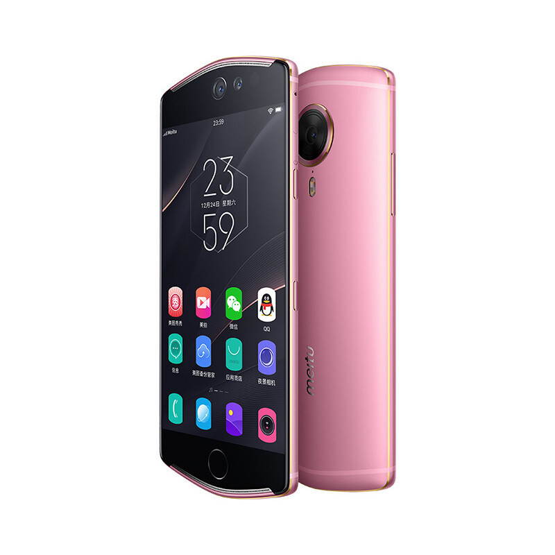 Meitu/美图 美图T8s 4GB+128GB 莫奈粉 移动联通电信4G全网通手机 自拍美颜 女性拍照