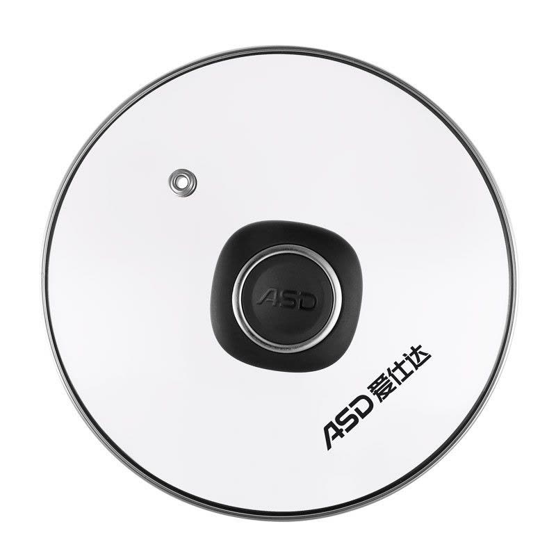 爱仕达(ASD)磁通304不锈钢婴儿小奶锅16cm 家用加厚复底宝宝辅食锅耐磨加高加深带蒸笼泡面汤锅 燃气电磁炉通用锅具图片