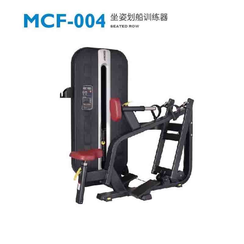 迈宝赫 坐姿划船训练器MCF-004