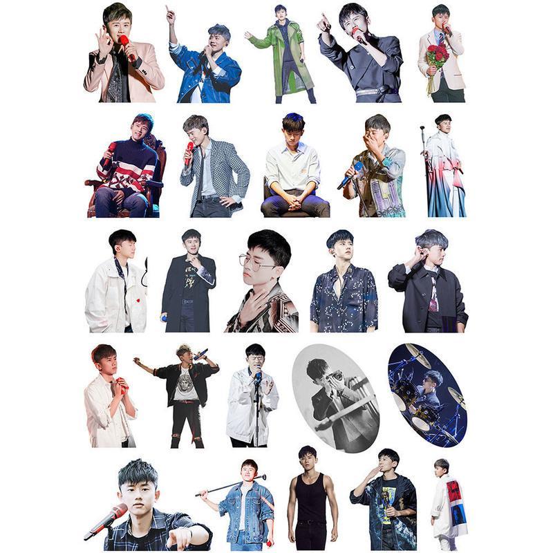 张杰周边贴画杰哥演唱会手帐贴纸素材明星周边手机笔记本相册装饰25枚