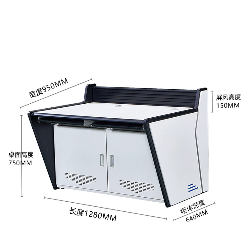 河洛伟业监控台双联张高清大图