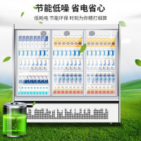 飞天鼠(FTIANSHU) 水果保鲜柜风幕柜风冷展示柜冷藏柜饮料柜酸奶啤酒商用立式冰柜超市生鲜蔬菜柜 经典款3.5米