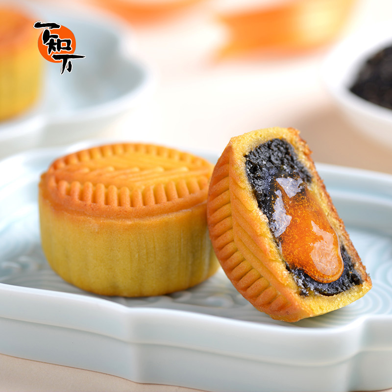 一知万中秋散装530g台式桃山皮流心蛋黄黑芝麻月饼