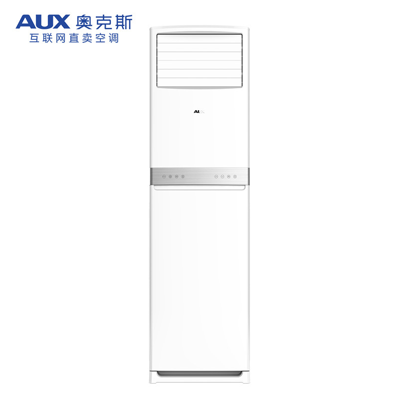 奥克斯（AUX）2匹定频 家用空调柜机 商居两用 冷暖空调 强力除湿 广角送风 51LW/AKC+3